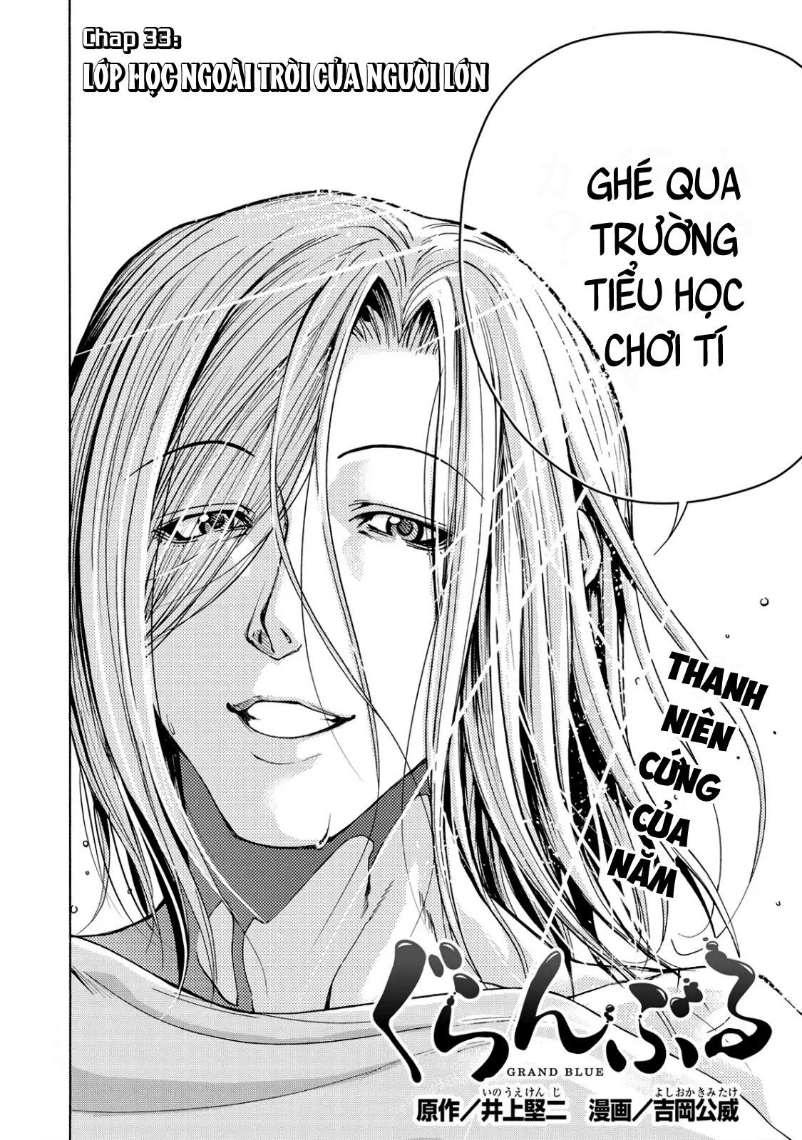 Grand Blue Chap 33 - Next Chap 32