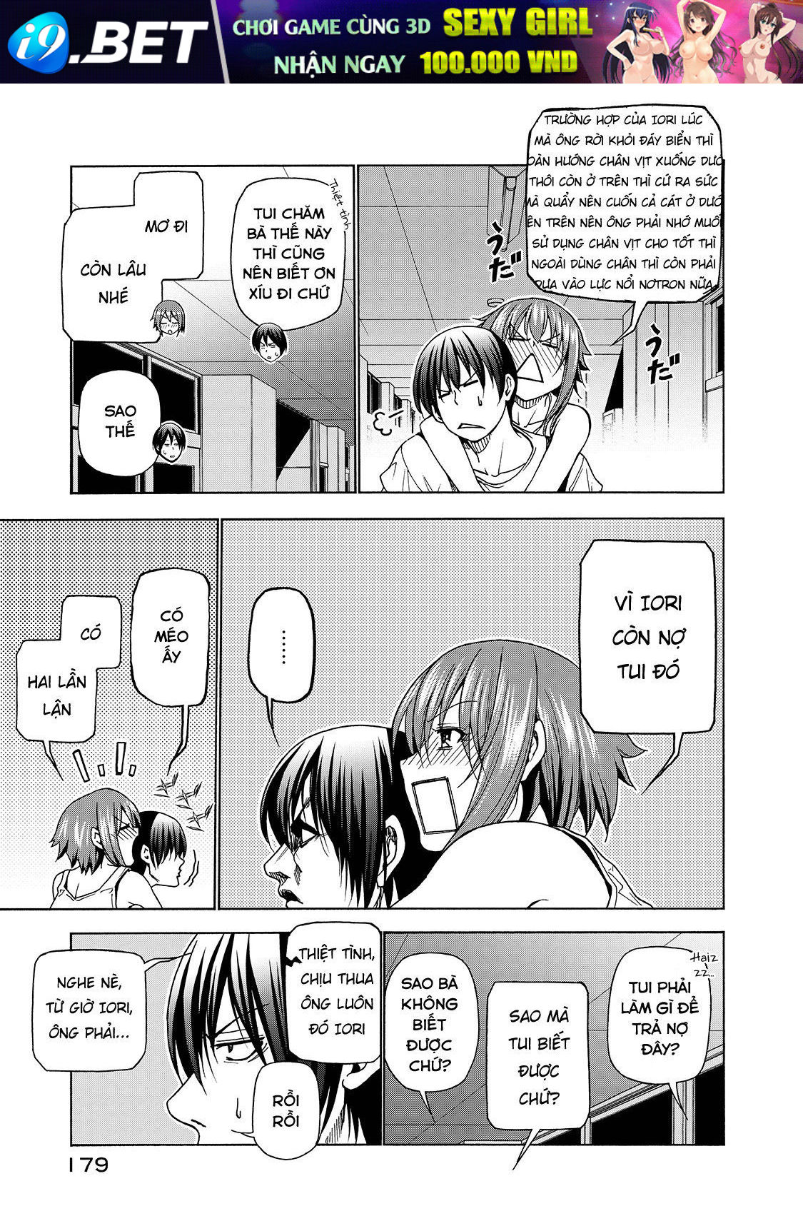 Grand Blue Chap 33 - Next Chap 32