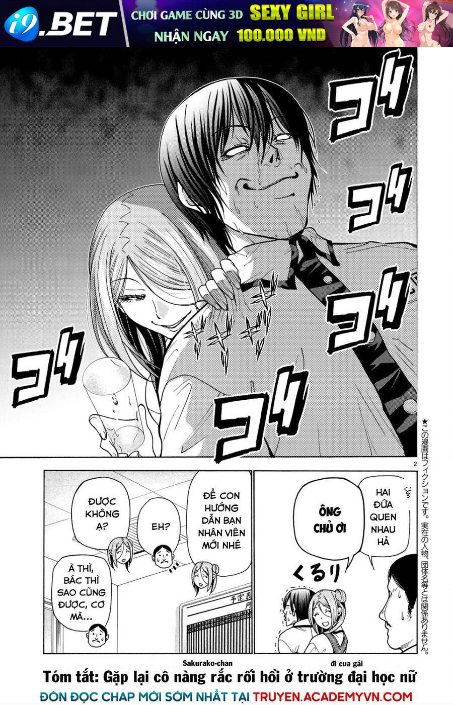 Grand Blue Chap 34 - Next Chap 33