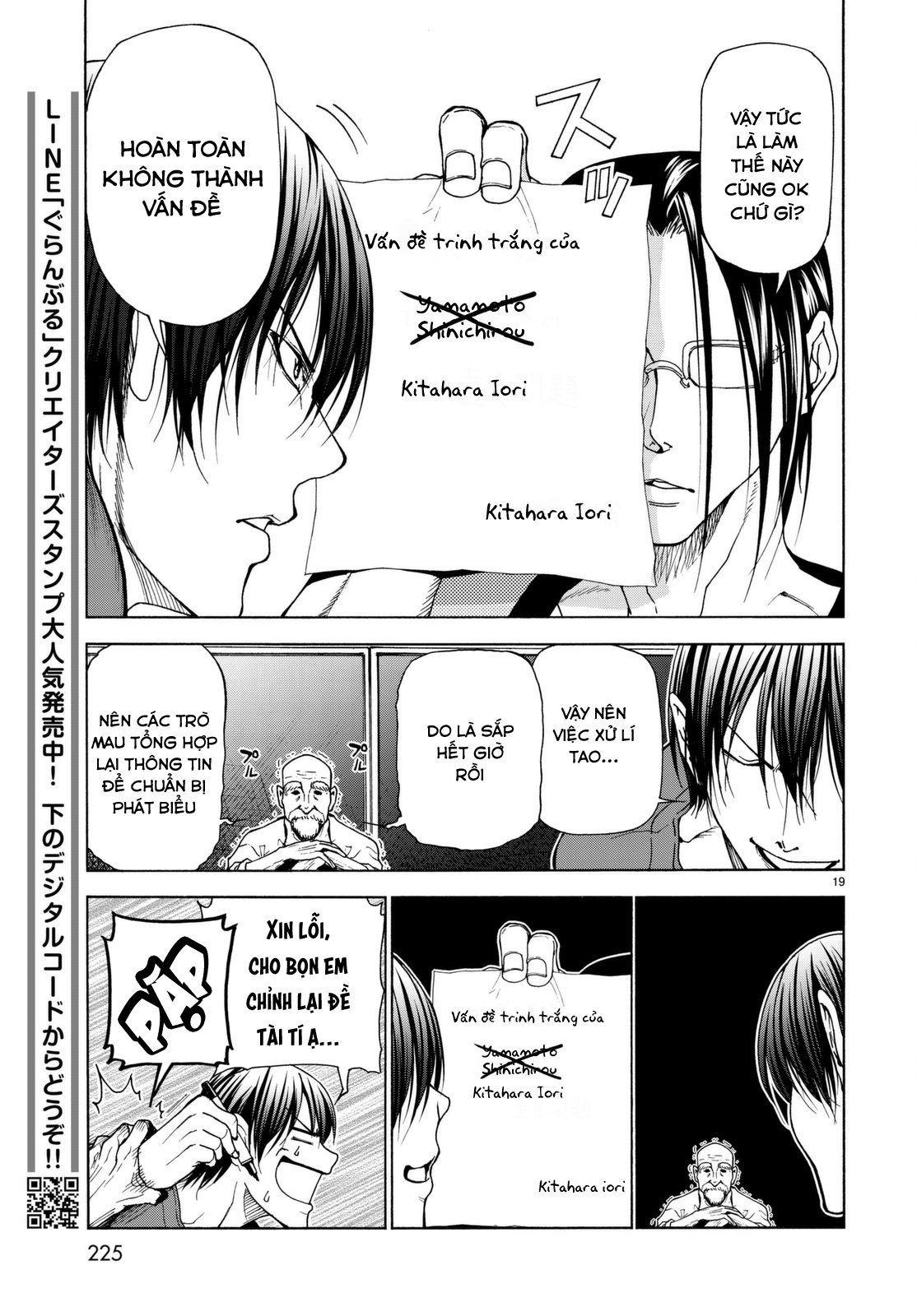 Grand Blue Chap 36.5 - Next Chap 36