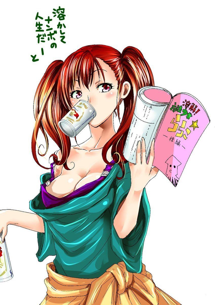 Grand Blue Chap 36.5 - Next Chap 36