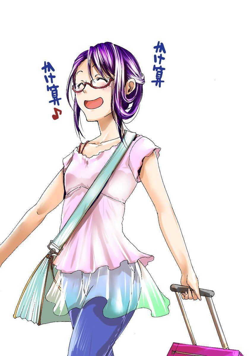 Grand Blue Chap 36.5 - Next Chap 36