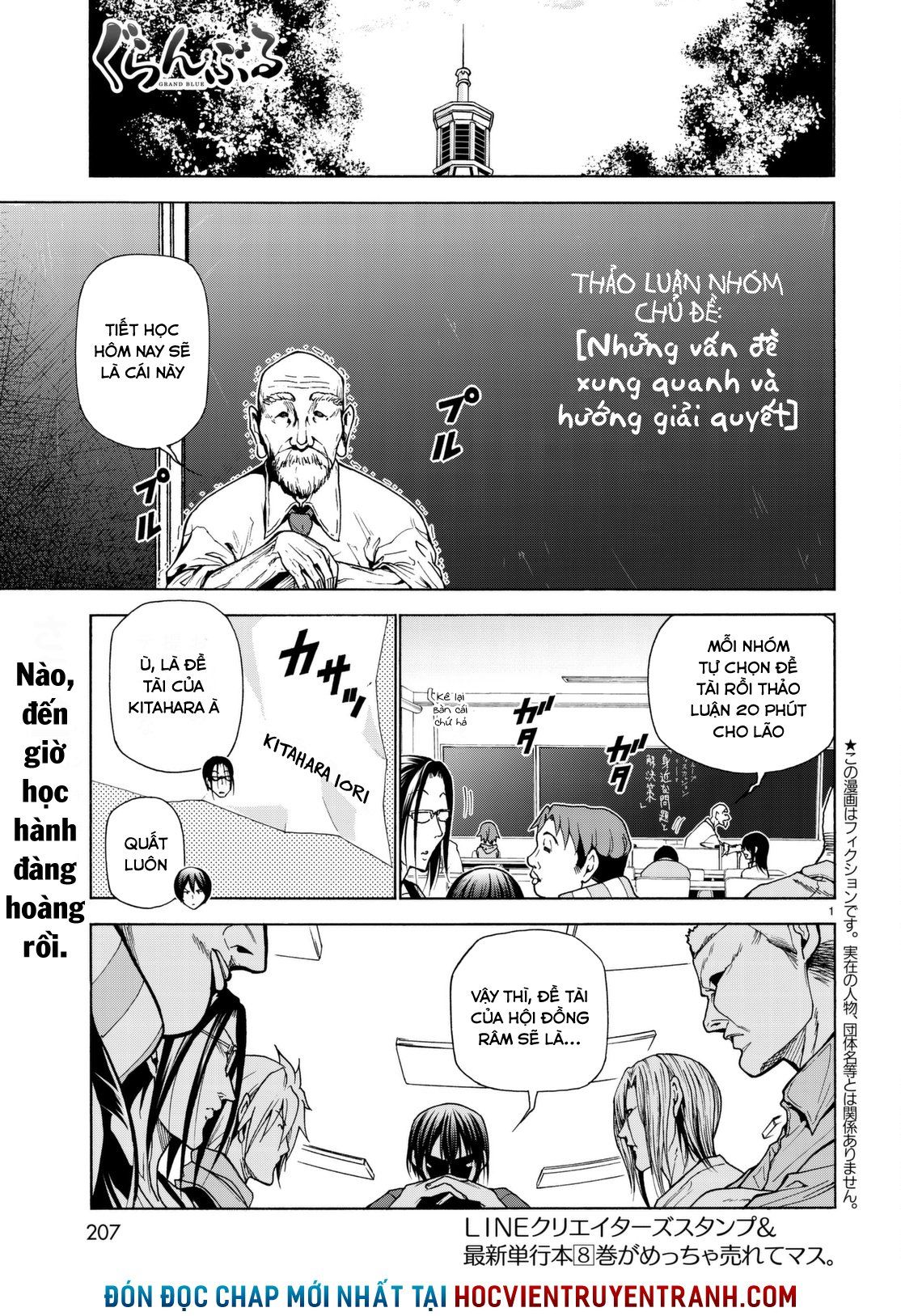 Grand Blue Chap 36.5 - Next Chap 36