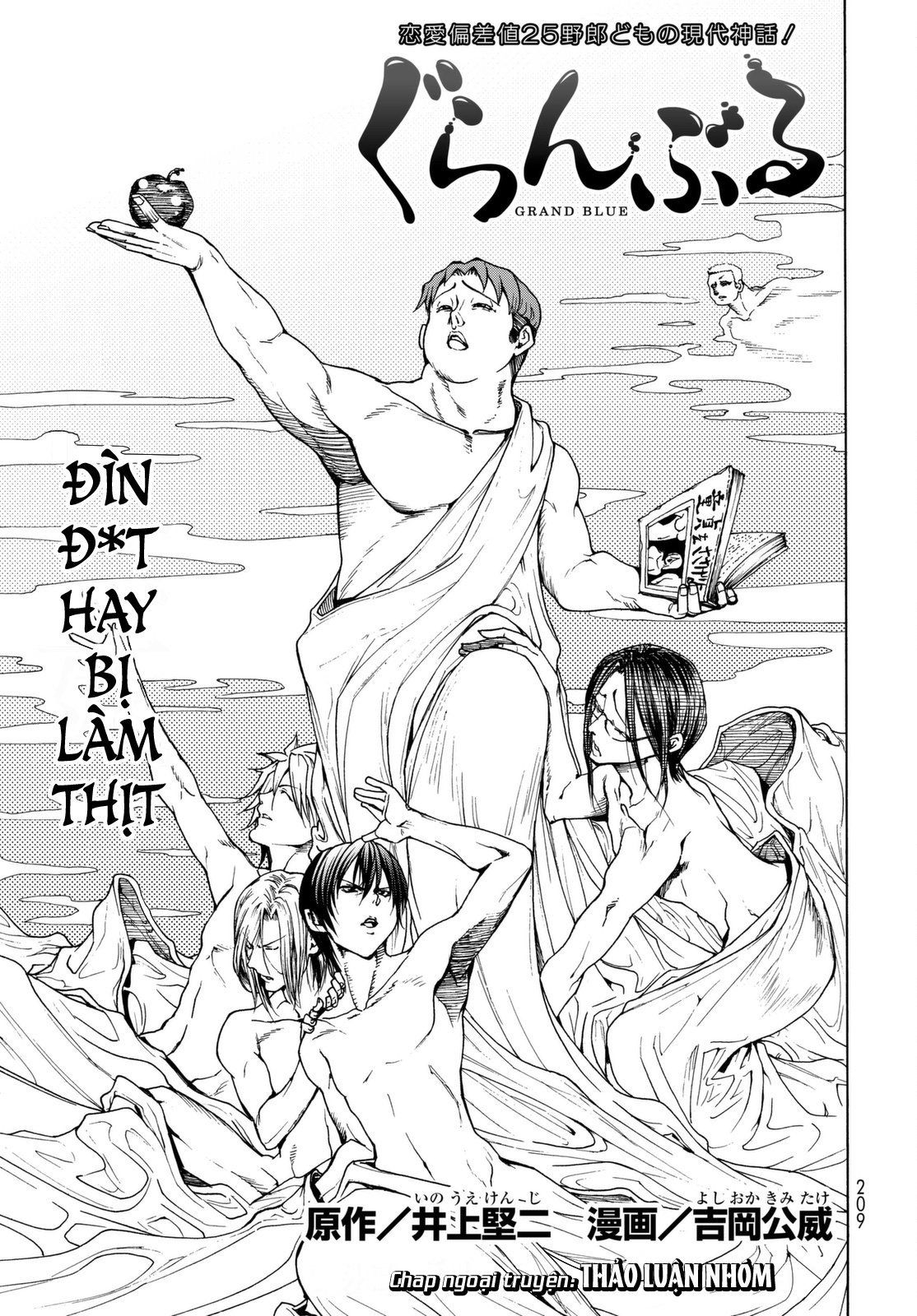 Grand Blue Chap 36.5 - Next Chap 36