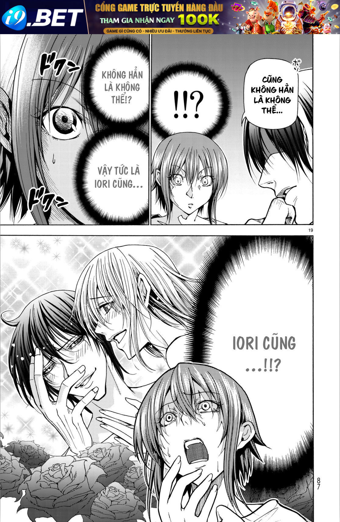 Grand Blue Chap 36 - Next Chap 35