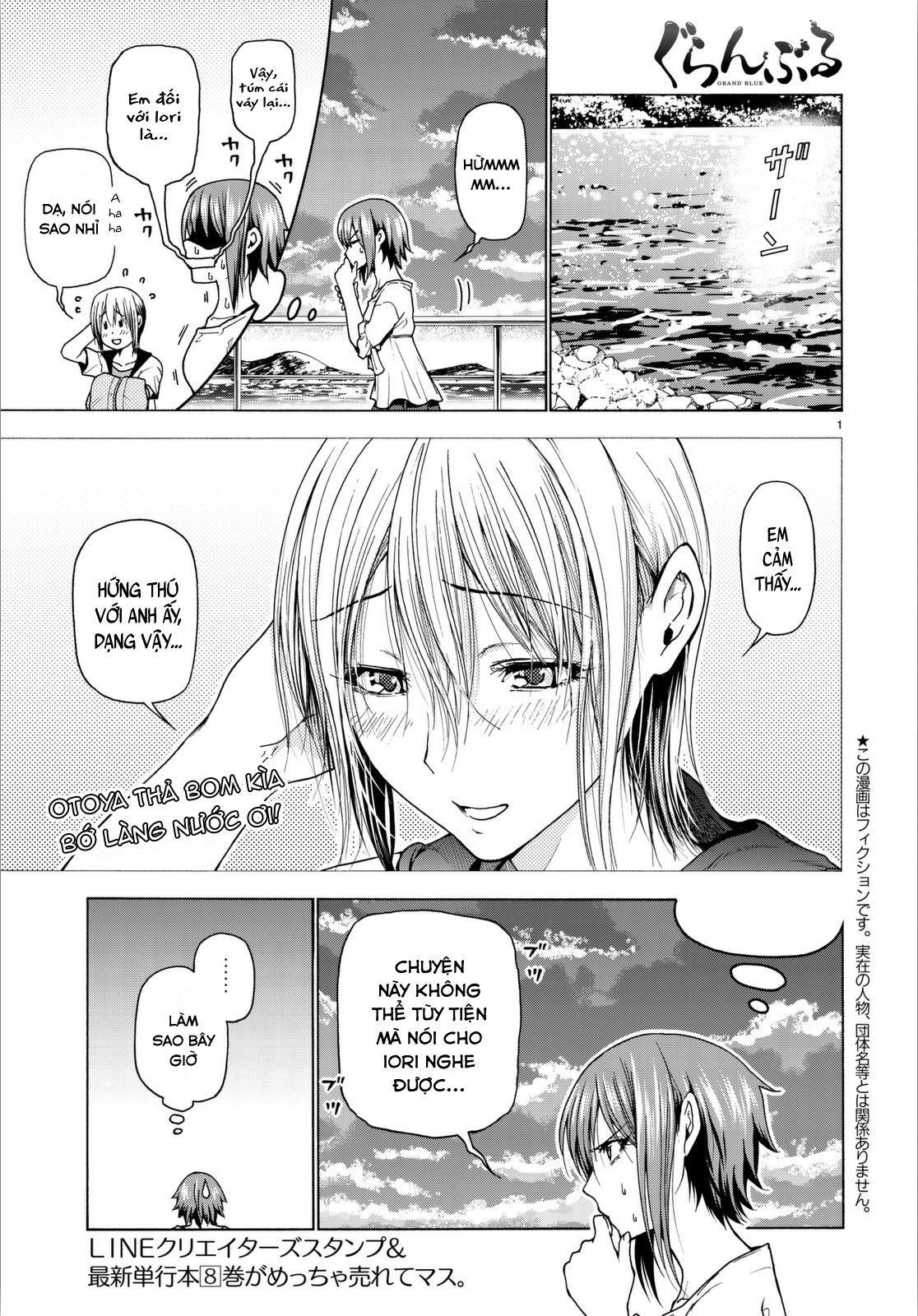 Grand Blue Chap 36 - Next Chap 35