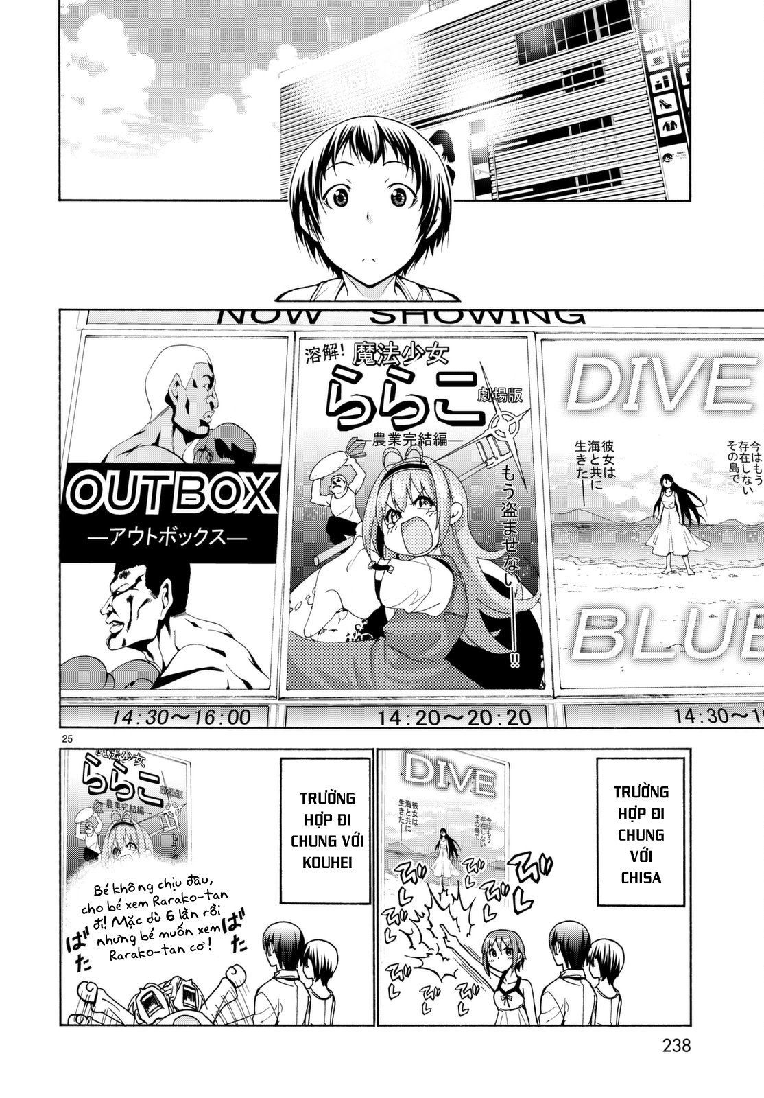 Grand Blue Chap 38 - Next Chap 37