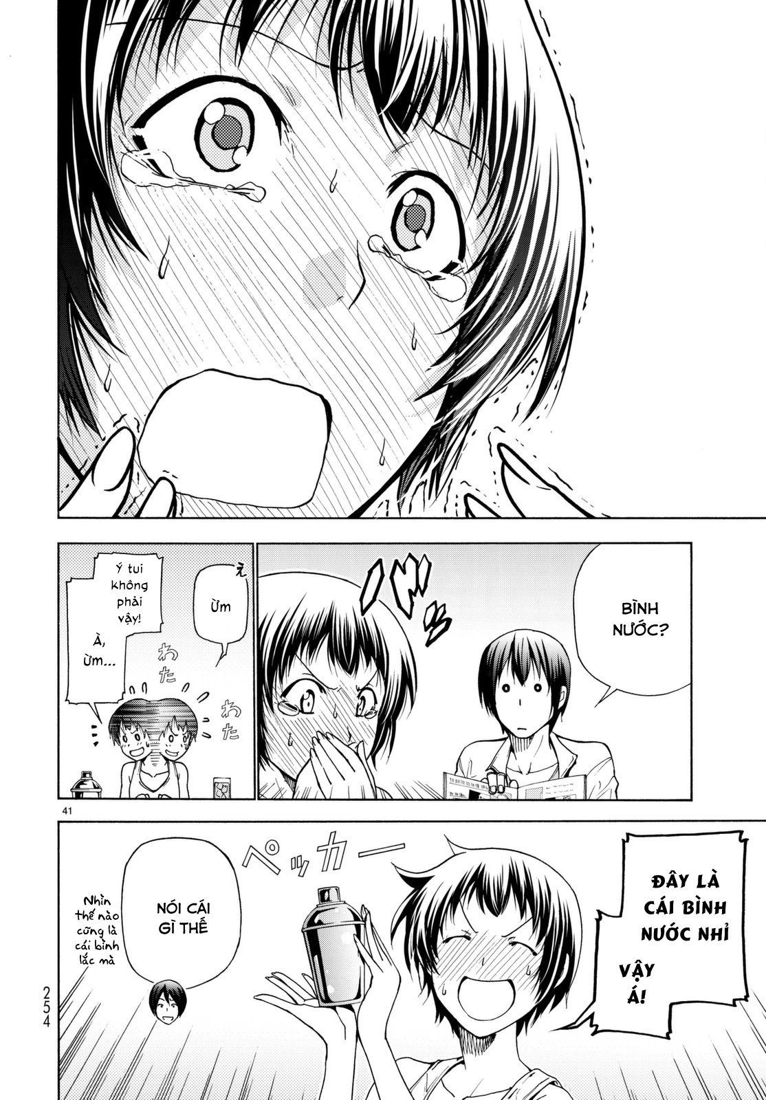 Grand Blue Chap 38 - Next Chap 37