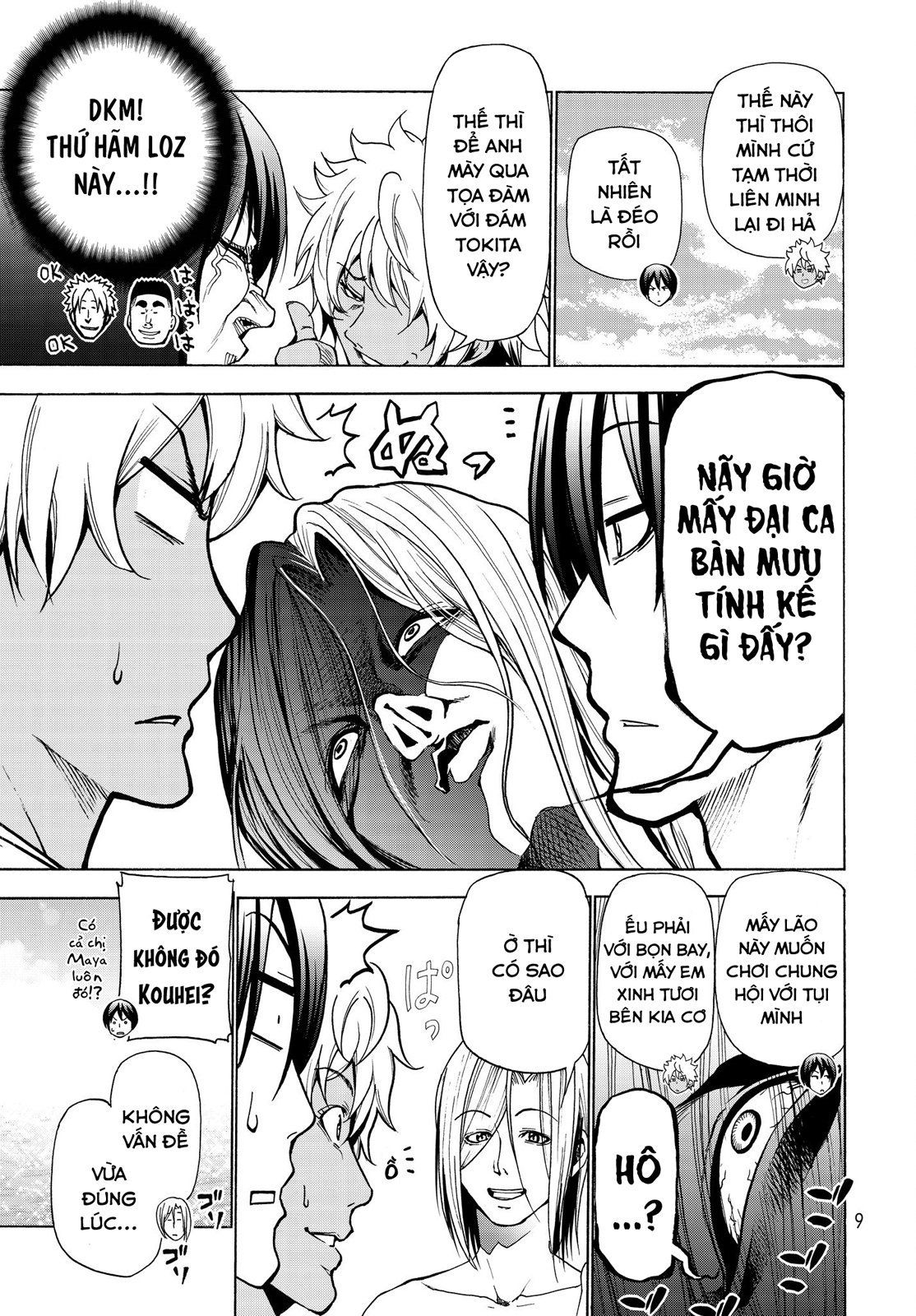 Grand Blue Chap 42 - Next Chap 41.5