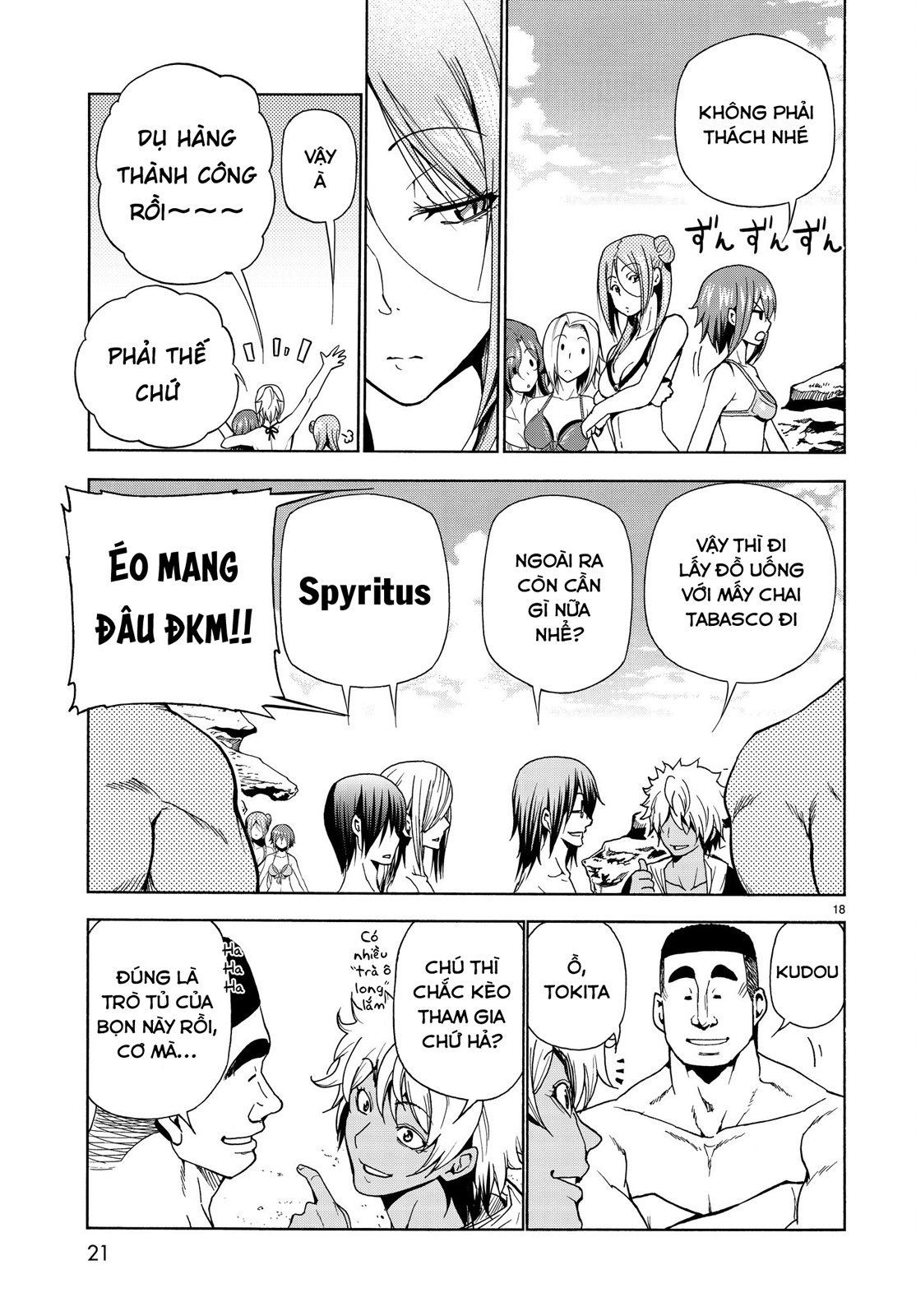 Grand Blue Chap 42 - Next Chap 41.5
