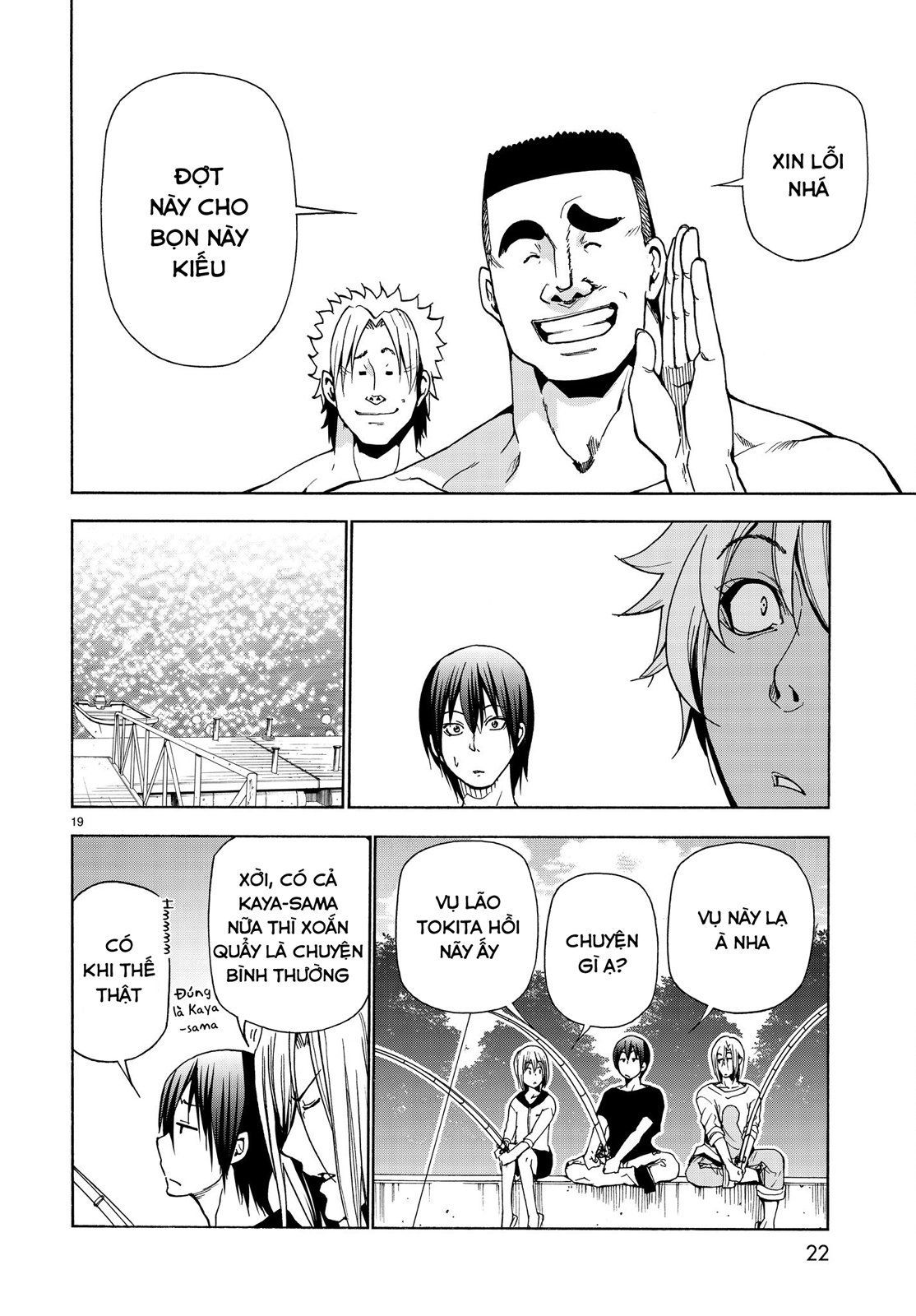 Grand Blue Chap 42 - Next Chap 41.5