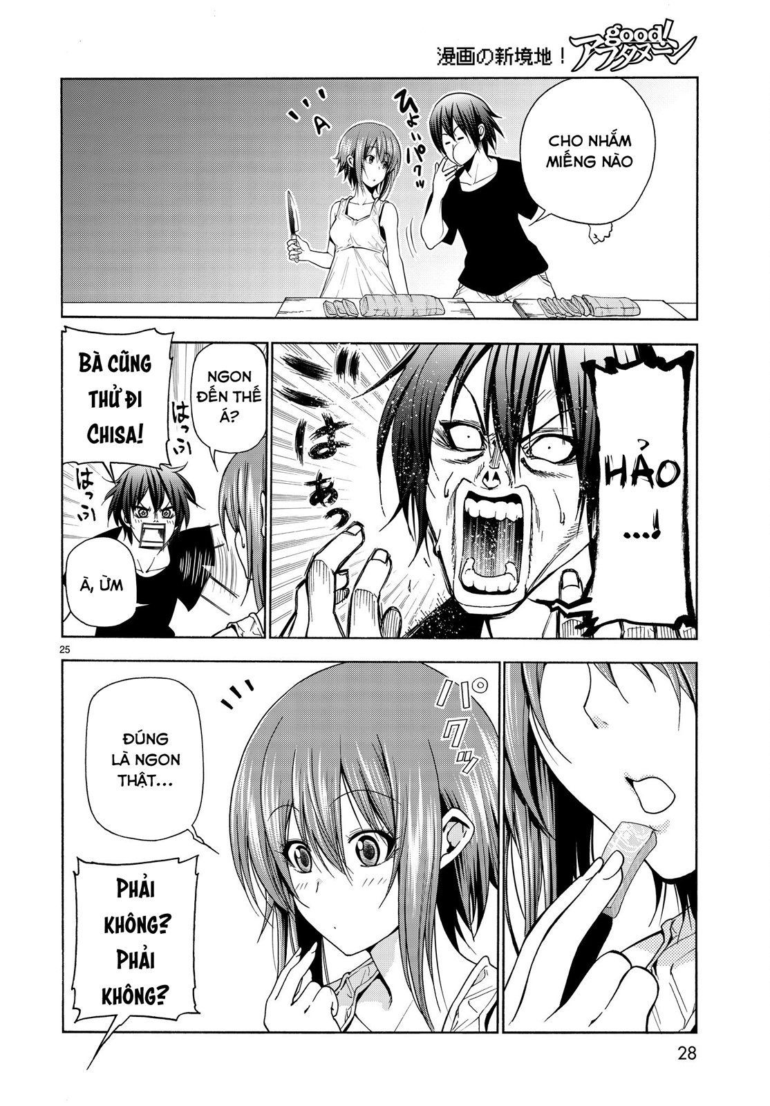 Grand Blue Chap 42 - Next Chap 41.5