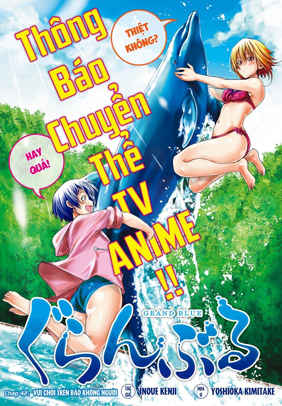 Grand Blue Chap 42 - Next Chap 41.5