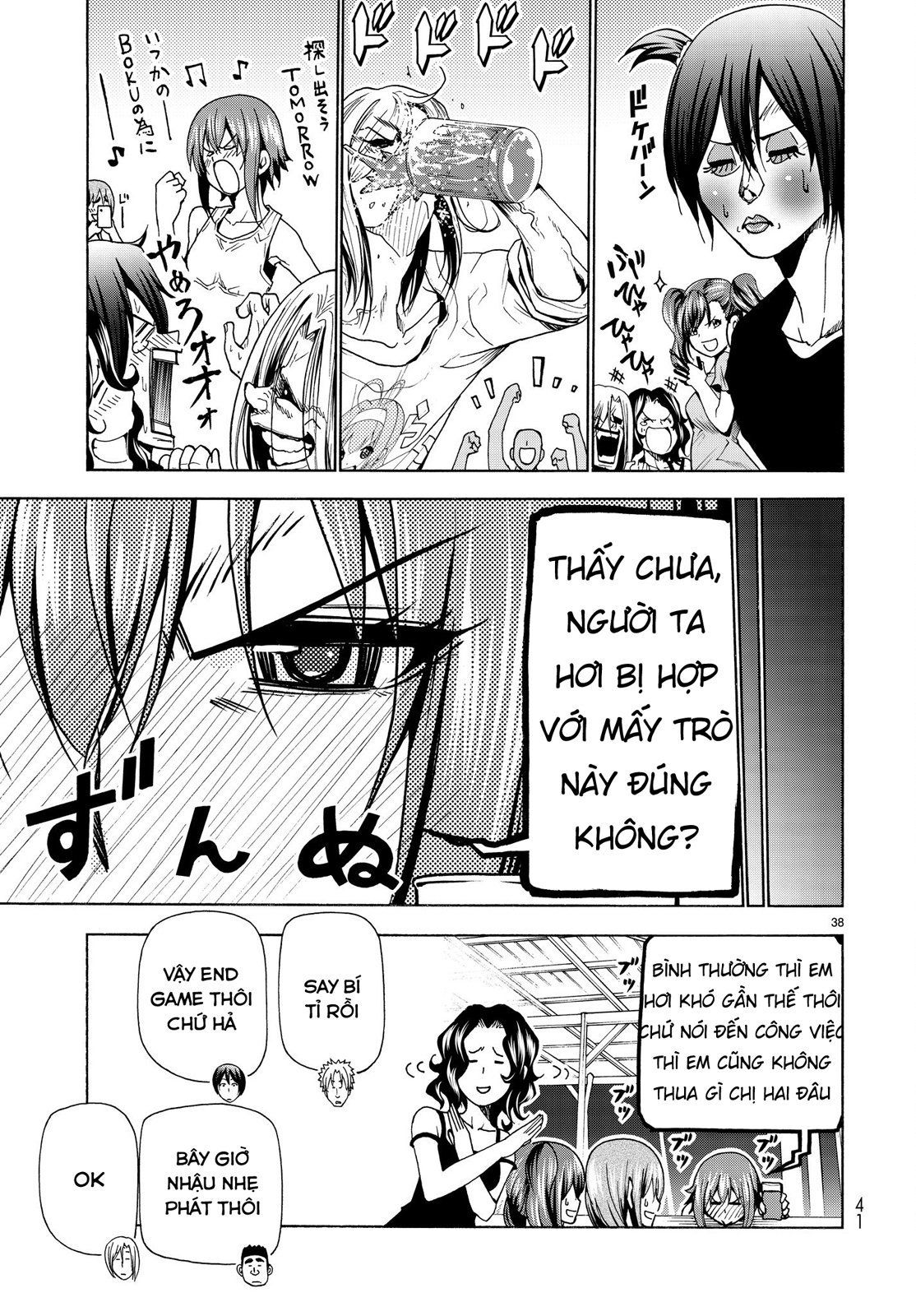 Grand Blue Chap 42 - Next Chap 41.5
