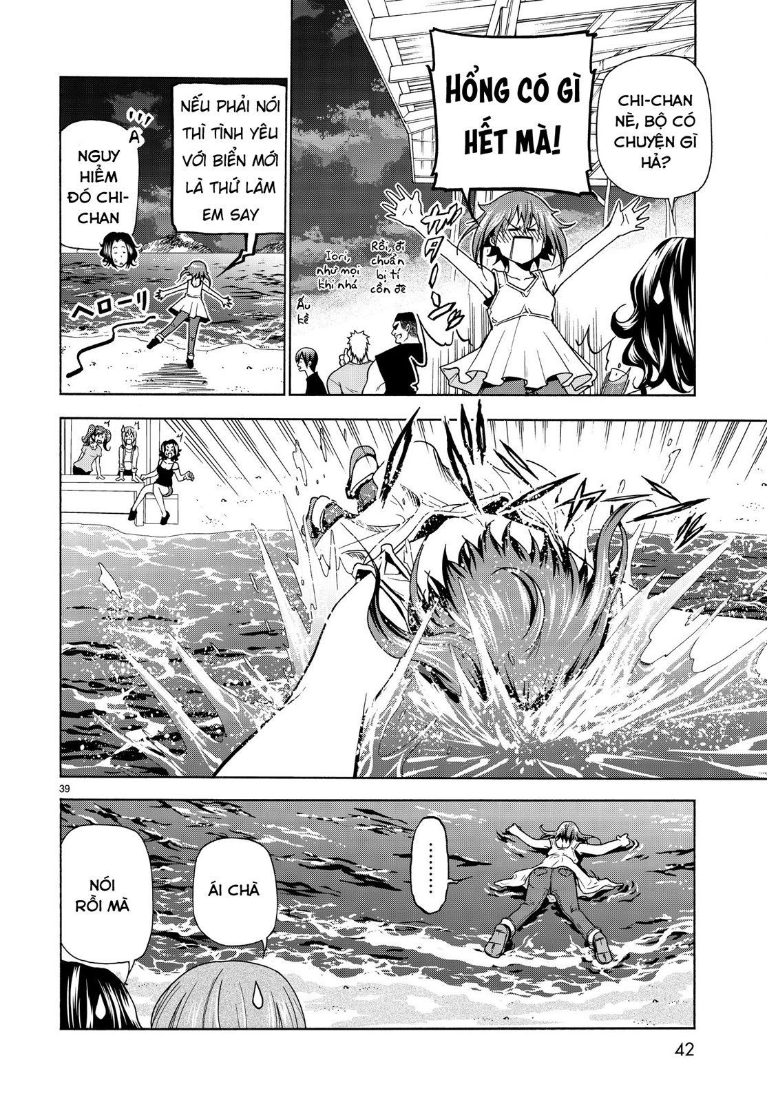 Grand Blue Chap 42 - Next Chap 41.5