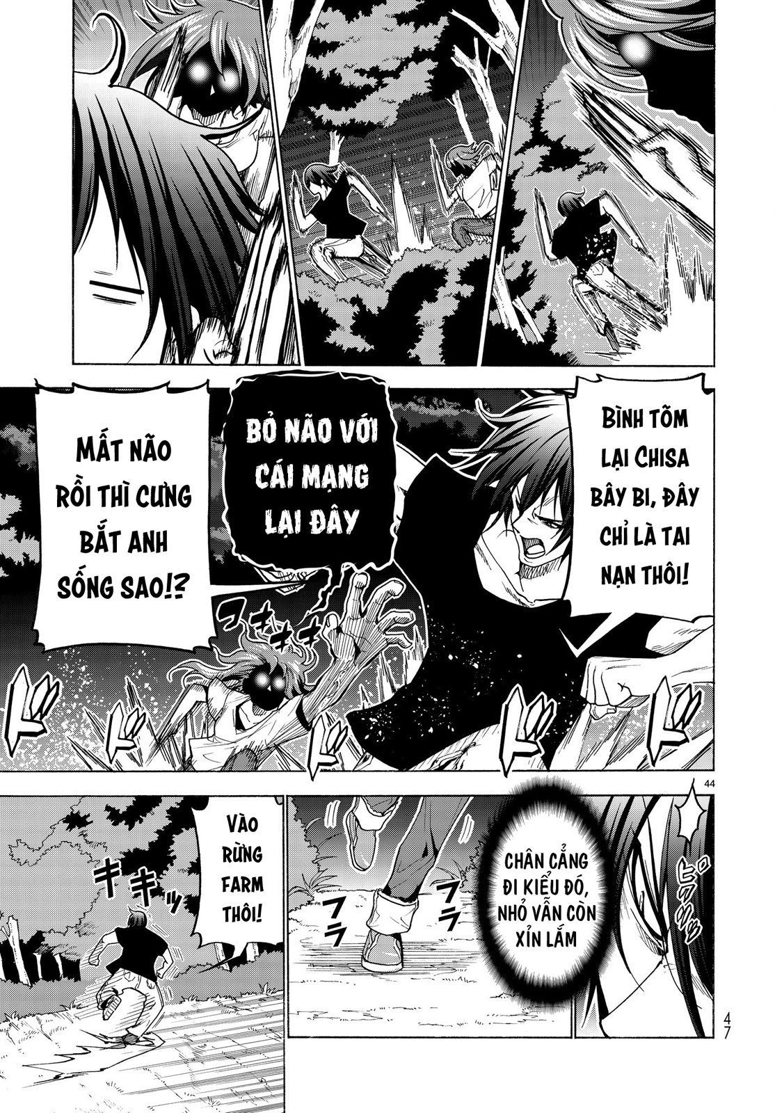 Grand Blue Chap 42 - Next Chap 41.5