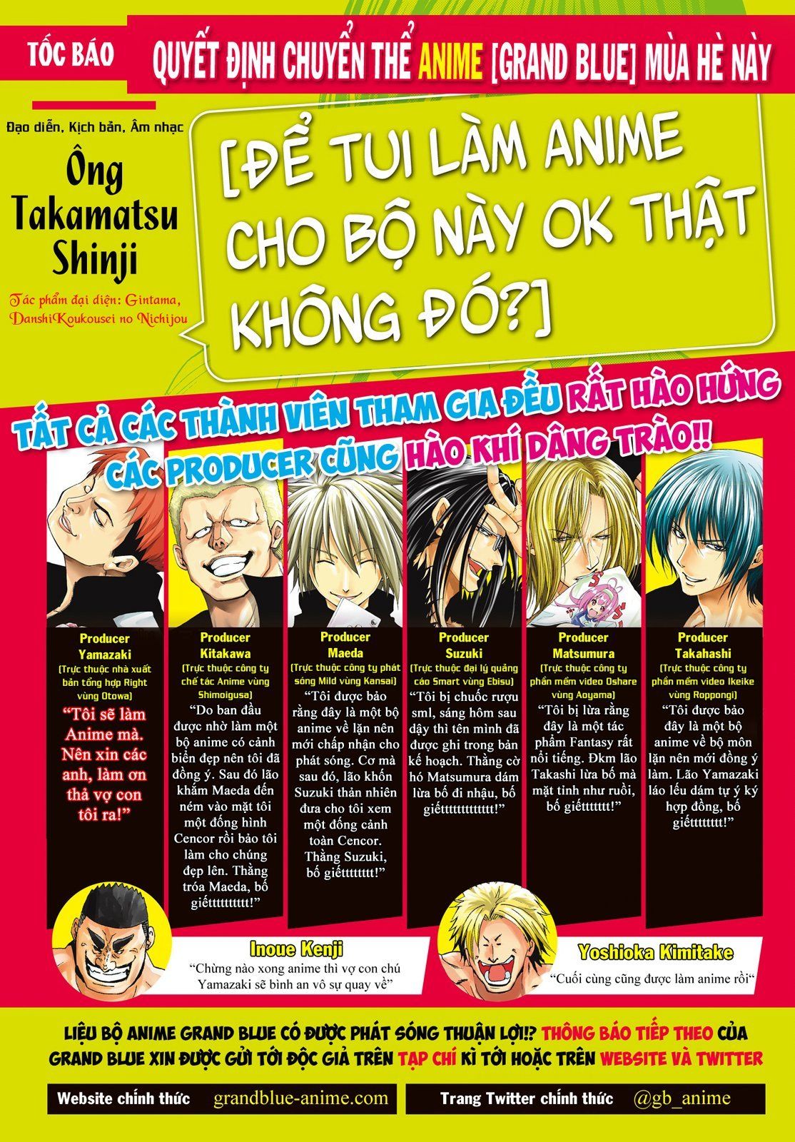 Grand Blue Chap 42 - Next Chap 41.5