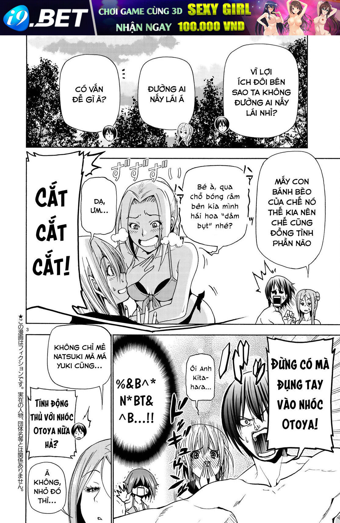 Grand Blue Chap 42 - Next Chap 41.5