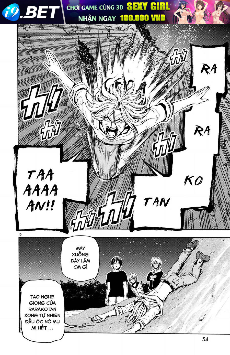 Grand Blue Chap 43 - Next Chap 42