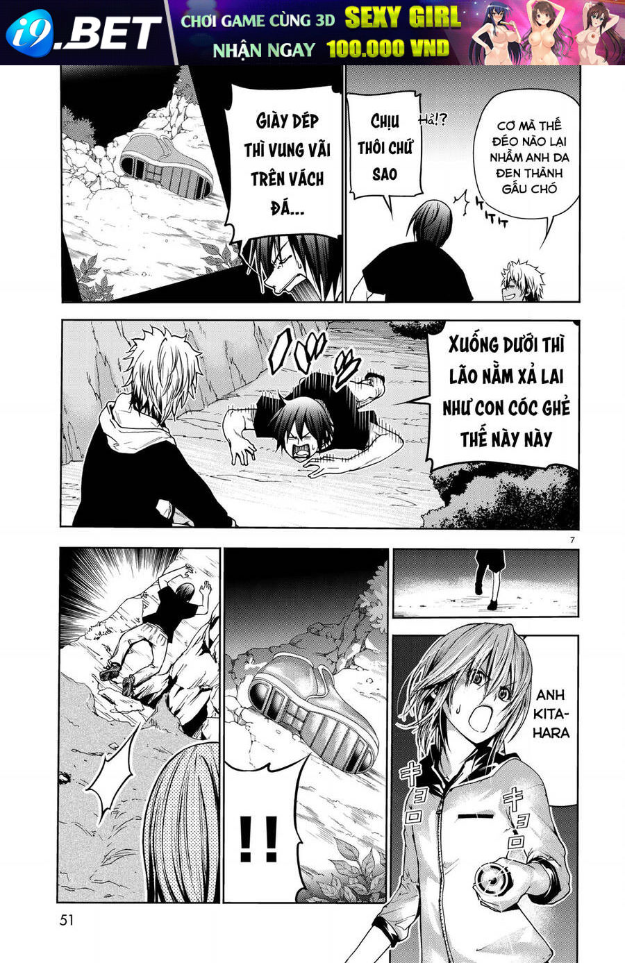 Grand Blue Chap 43 - Next Chap 42