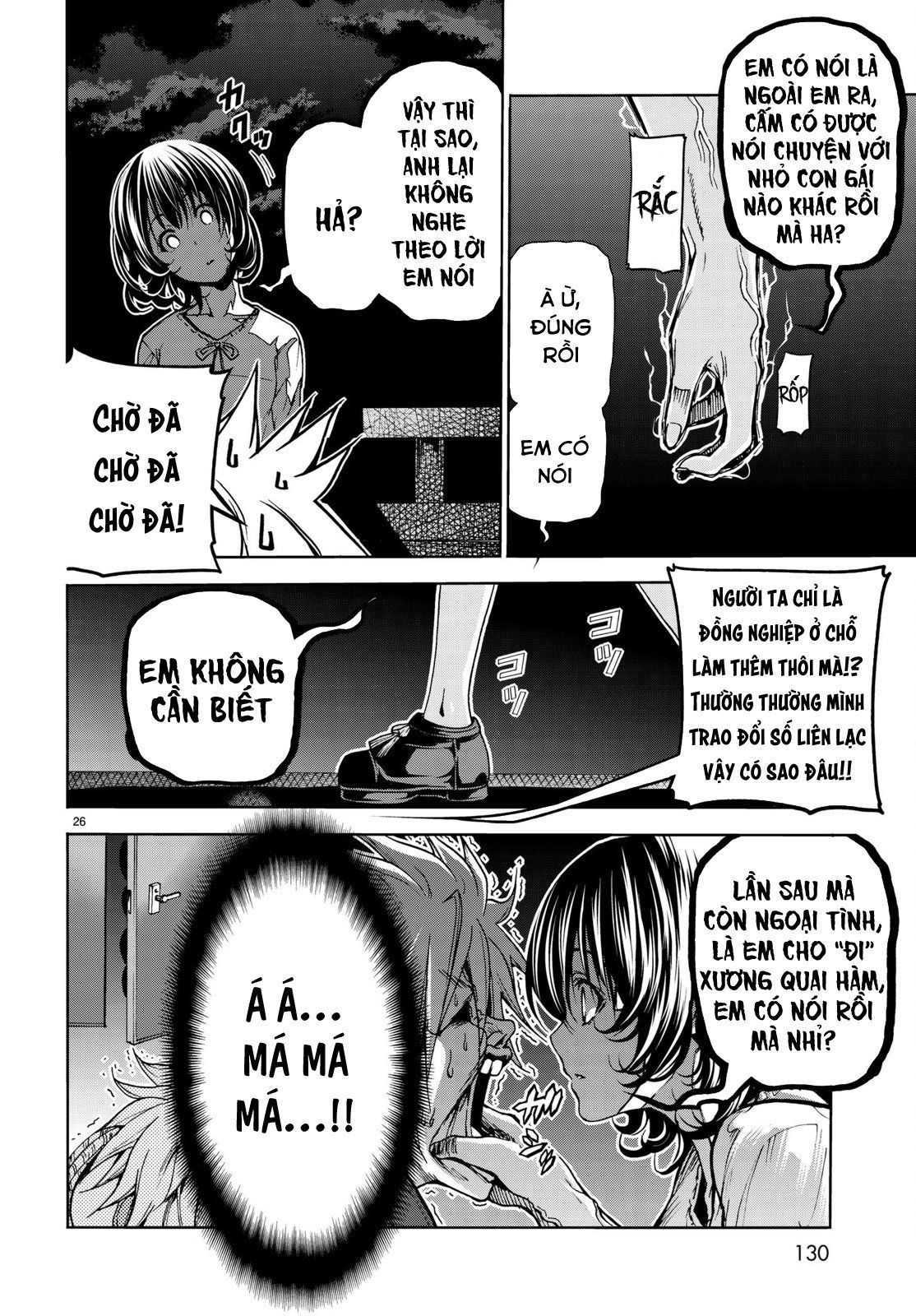 Grand Blue Chap 44 - Next Chap 43