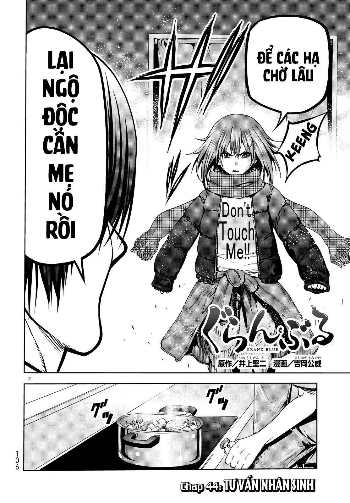 Grand Blue Chap 44 - Next Chap 43