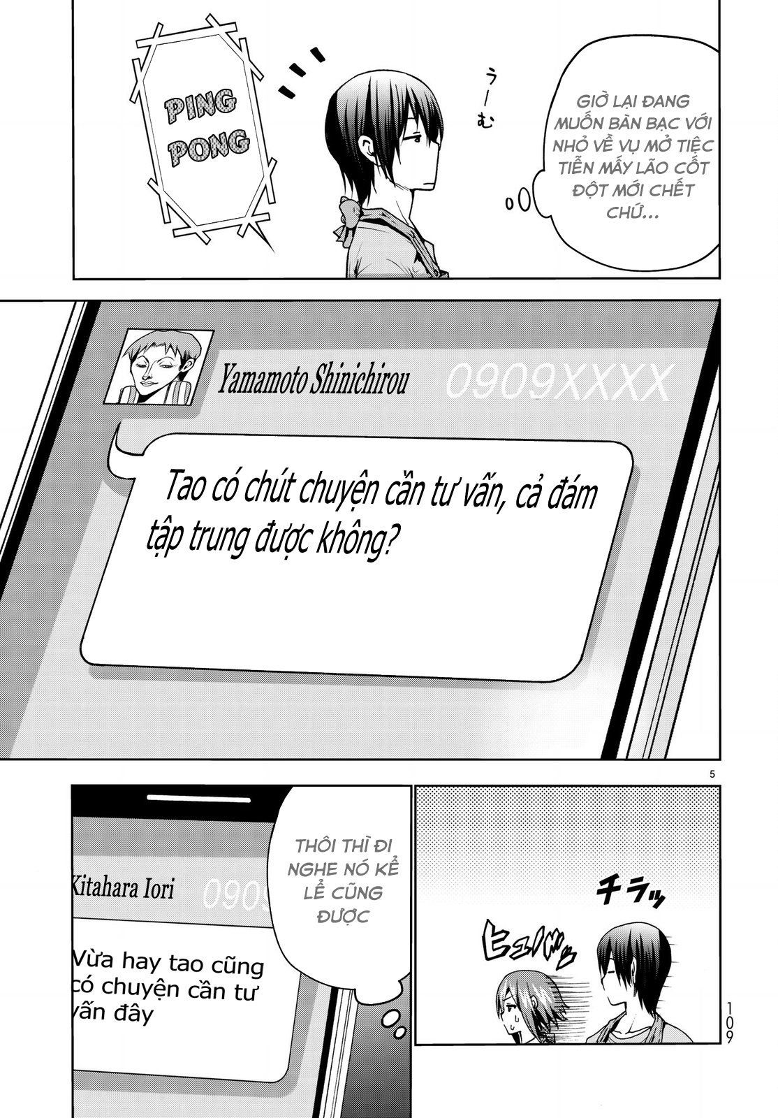 Grand Blue Chap 44 - Next Chap 43