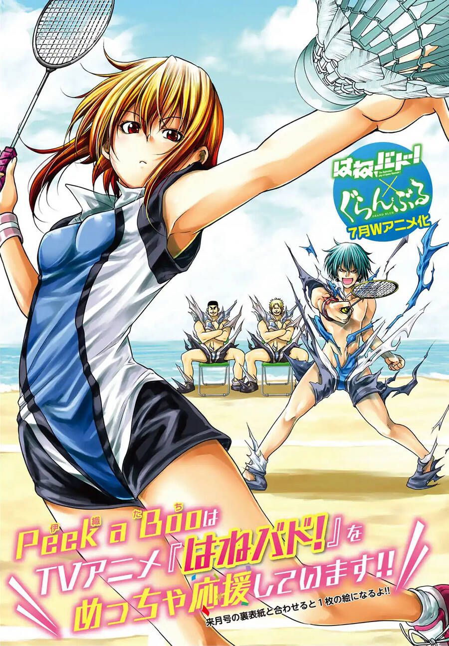 Grand Blue Chap 45 - Next Chap 44