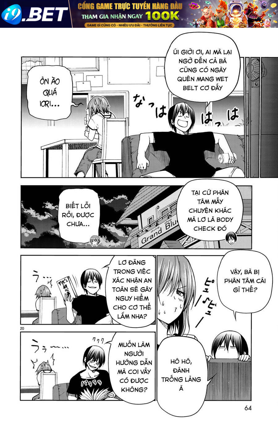 Grand Blue Chap 45 - Next Chap 44