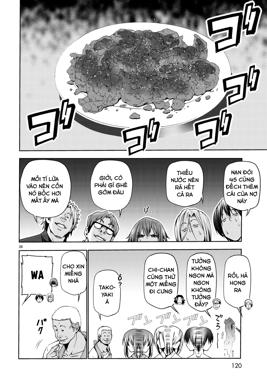 Grand Blue Chap 46 - Next Chap 45