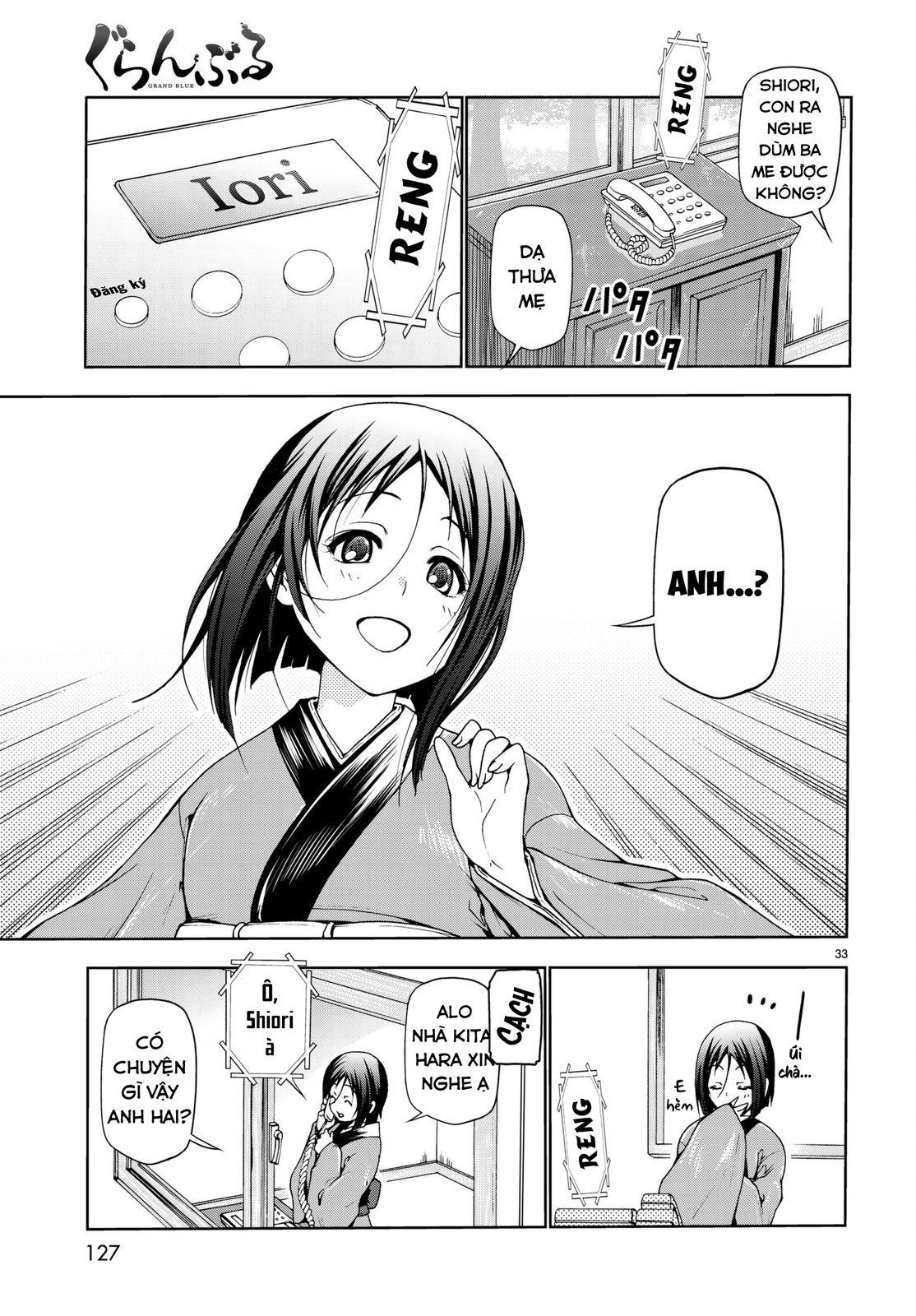 Grand Blue Chap 46 - Next Chap 45