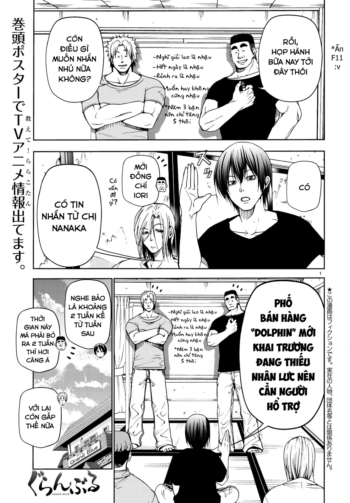 Grand Blue Chap 46 - Next Chap 45