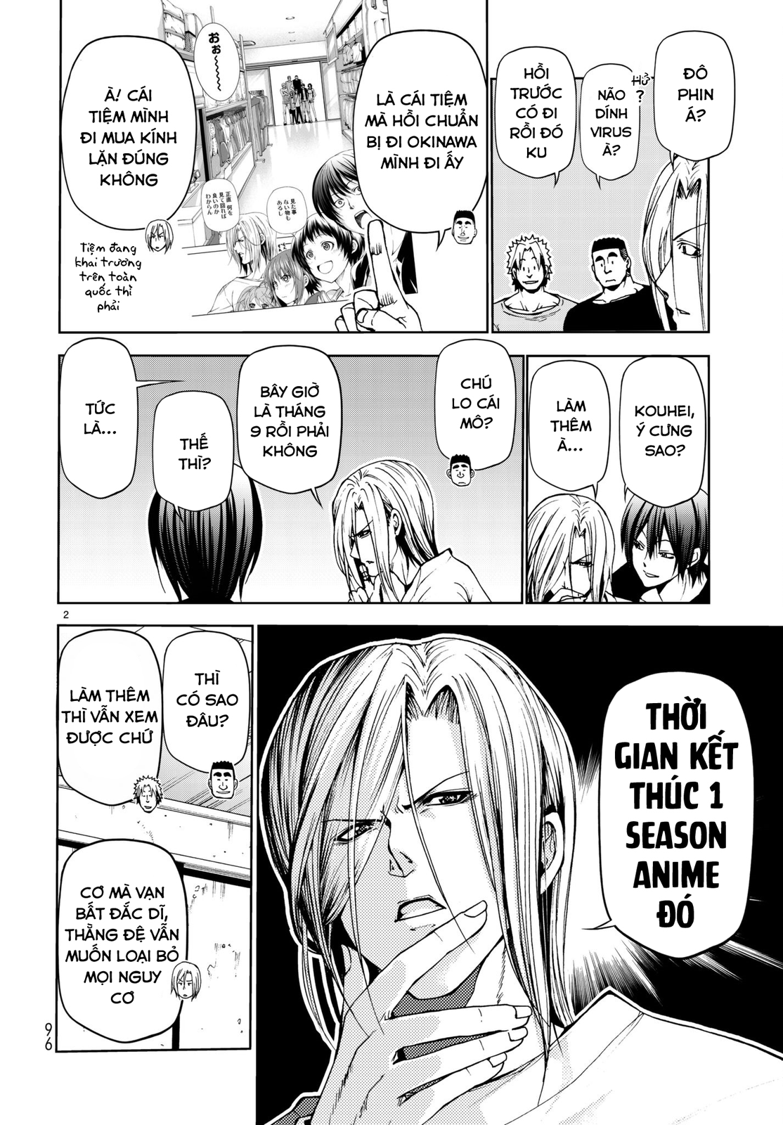 Grand Blue Chap 46 - Next Chap 45