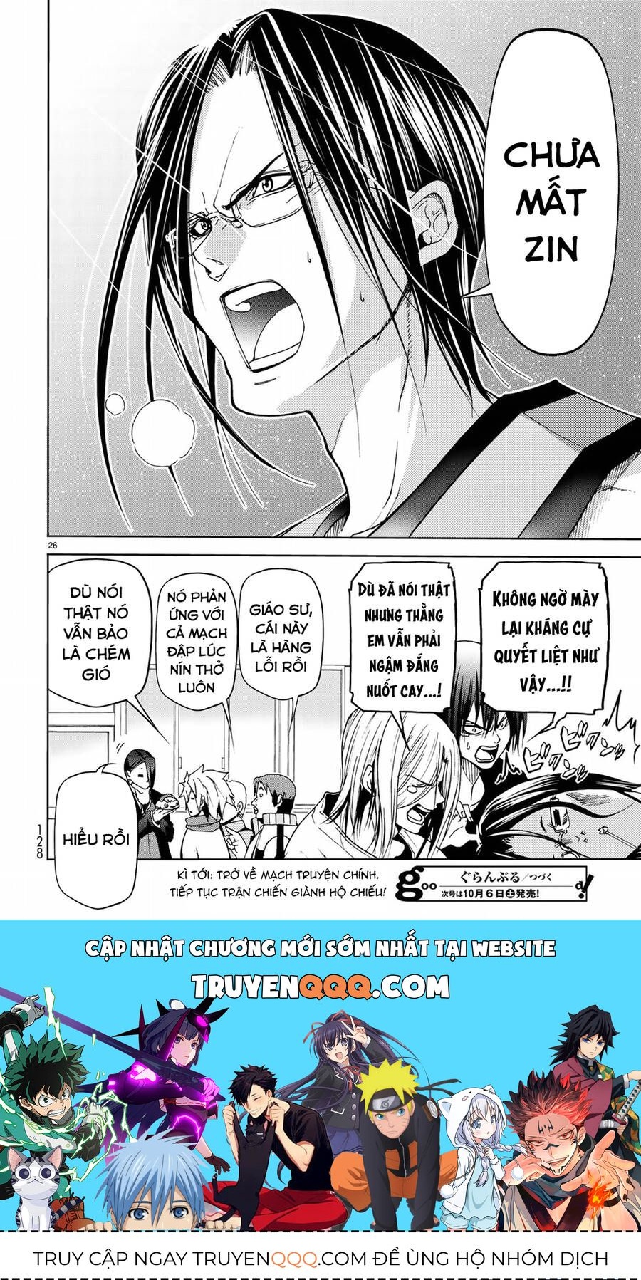 Grand Blue Chap 47.5 - Next Chap 47