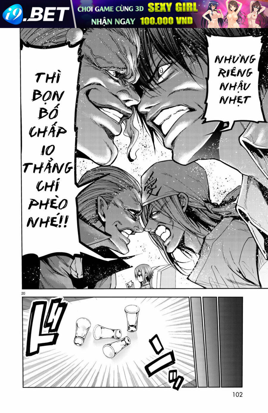 Grand Blue Chap 47 - Next Chap 46