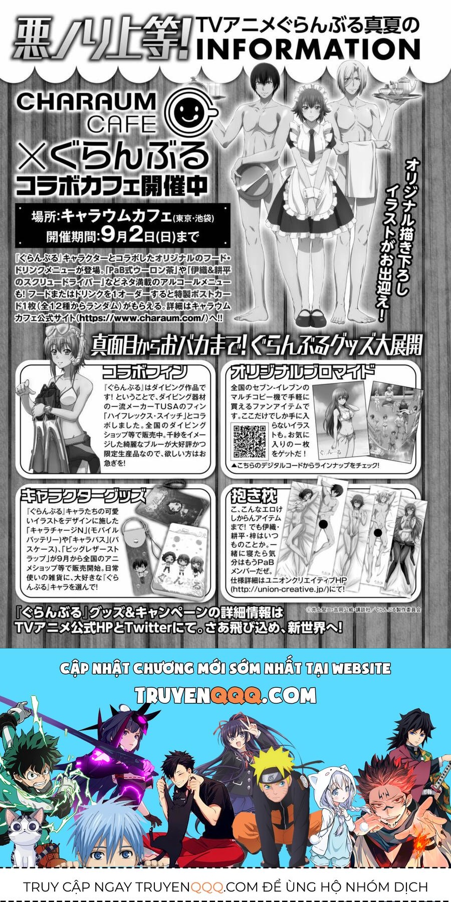 Grand Blue Chap 47 - Next Chap 46