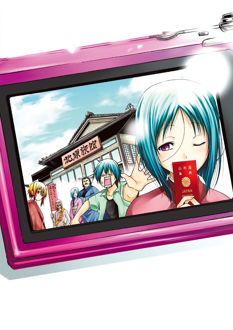 Grand Blue Chap 49.5 - Next Chap 49