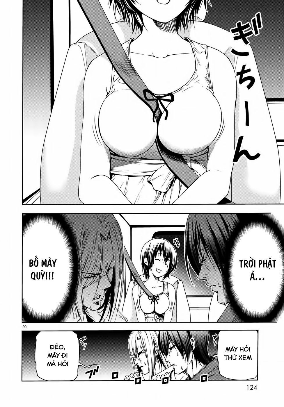 Grand Blue Chap 50 - Next Chap 49.5