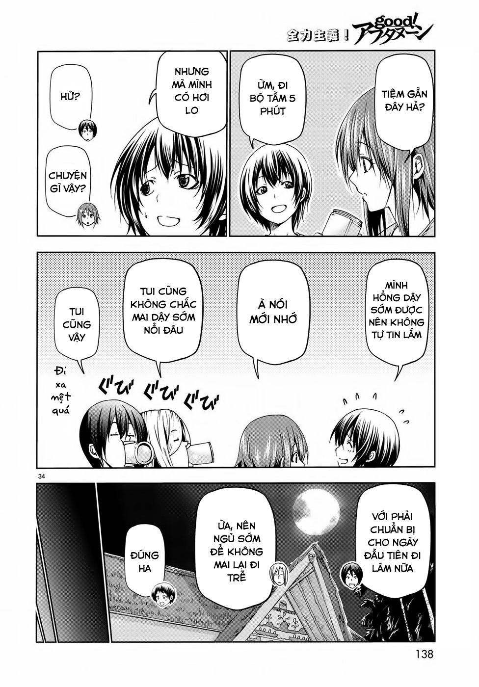 Grand Blue Chap 50 - Next Chap 49.5