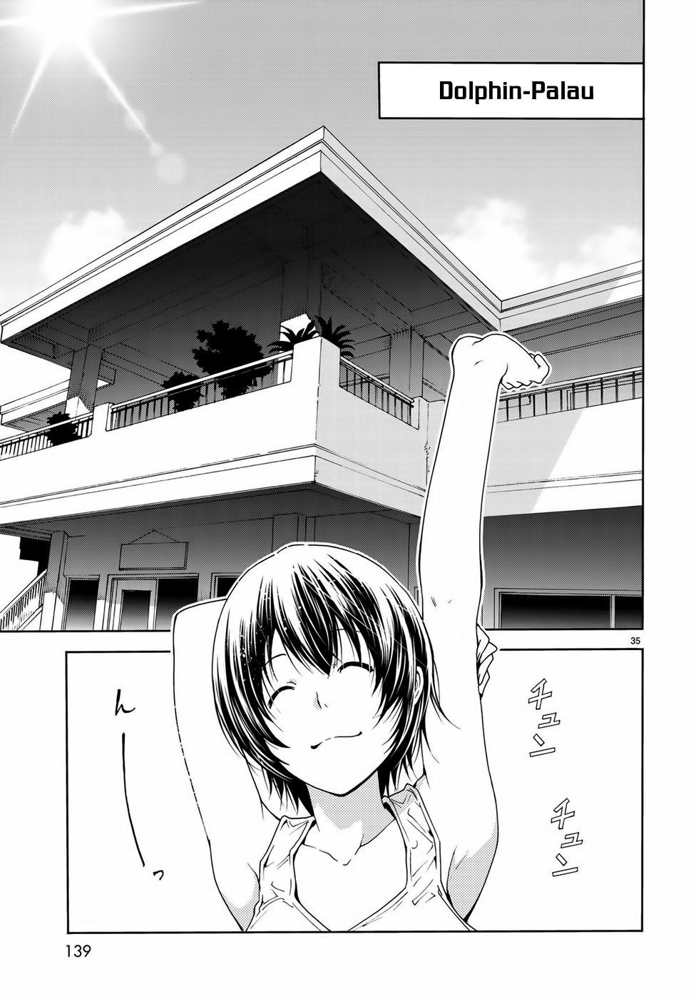 Grand Blue Chap 50 - Next Chap 49.5