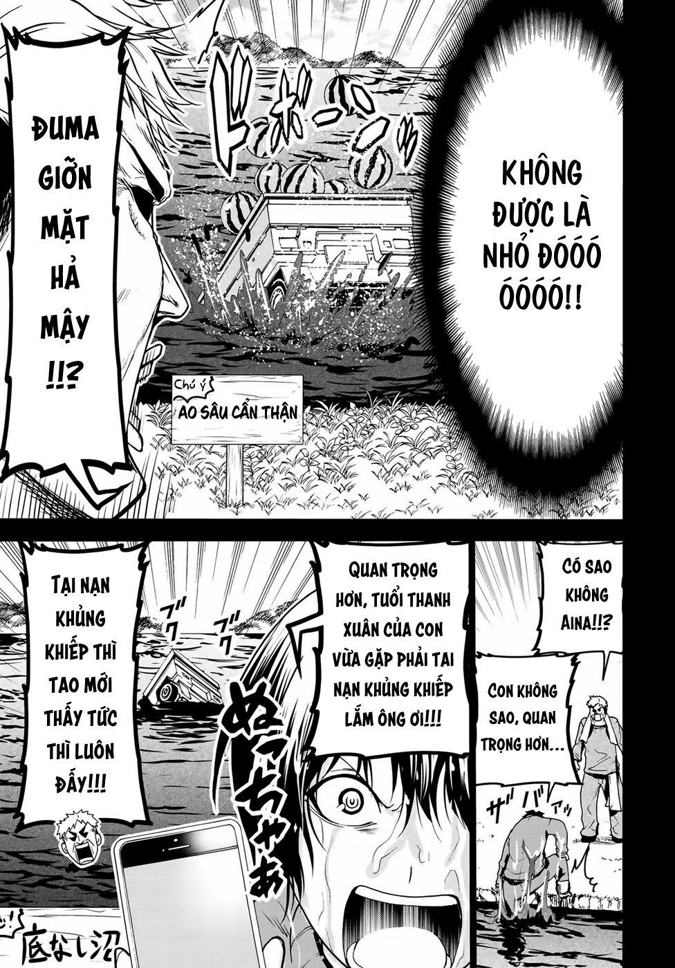 Grand Blue Chap 50 - Next Chap 49.5