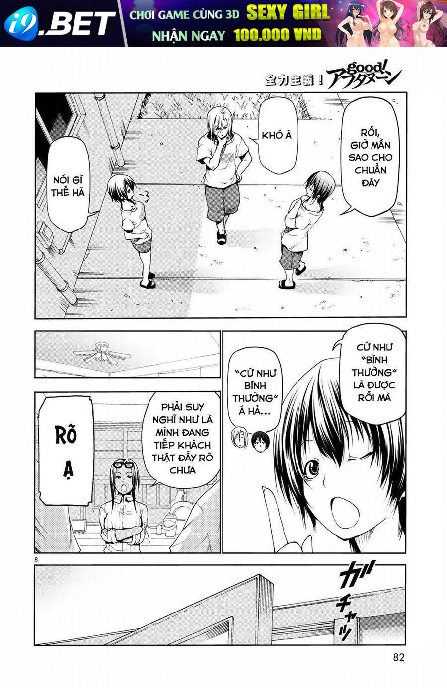 Grand Blue Chap 51 - Next Chap 50