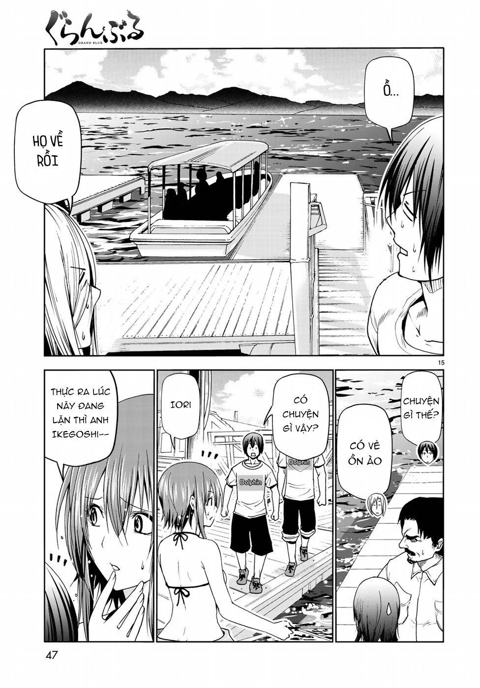 Grand Blue Chap 52 - Next Chap 51