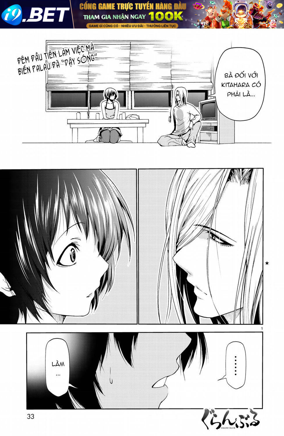 Grand Blue Chap 52 - Next Chap 51