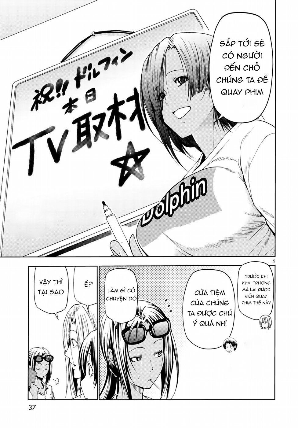 Grand Blue Chap 52 - Next Chap 51