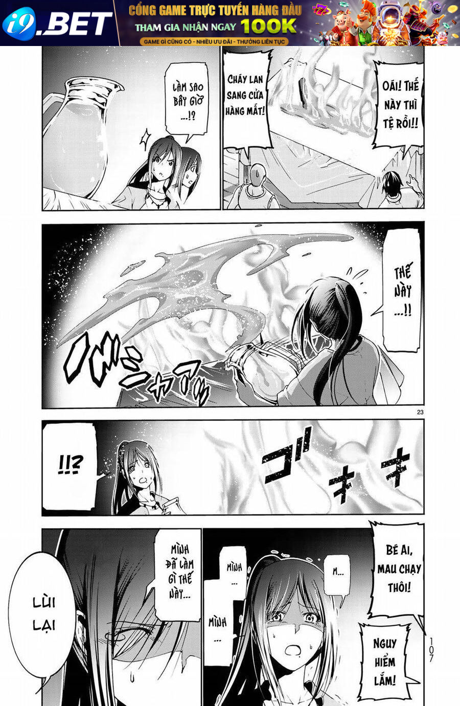 Grand Blue Chap 53 - Next Chap 52