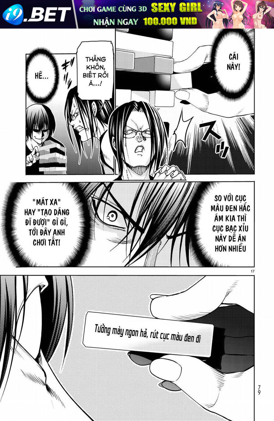 Grand Blue Chap 54.5 - Next Chap 54