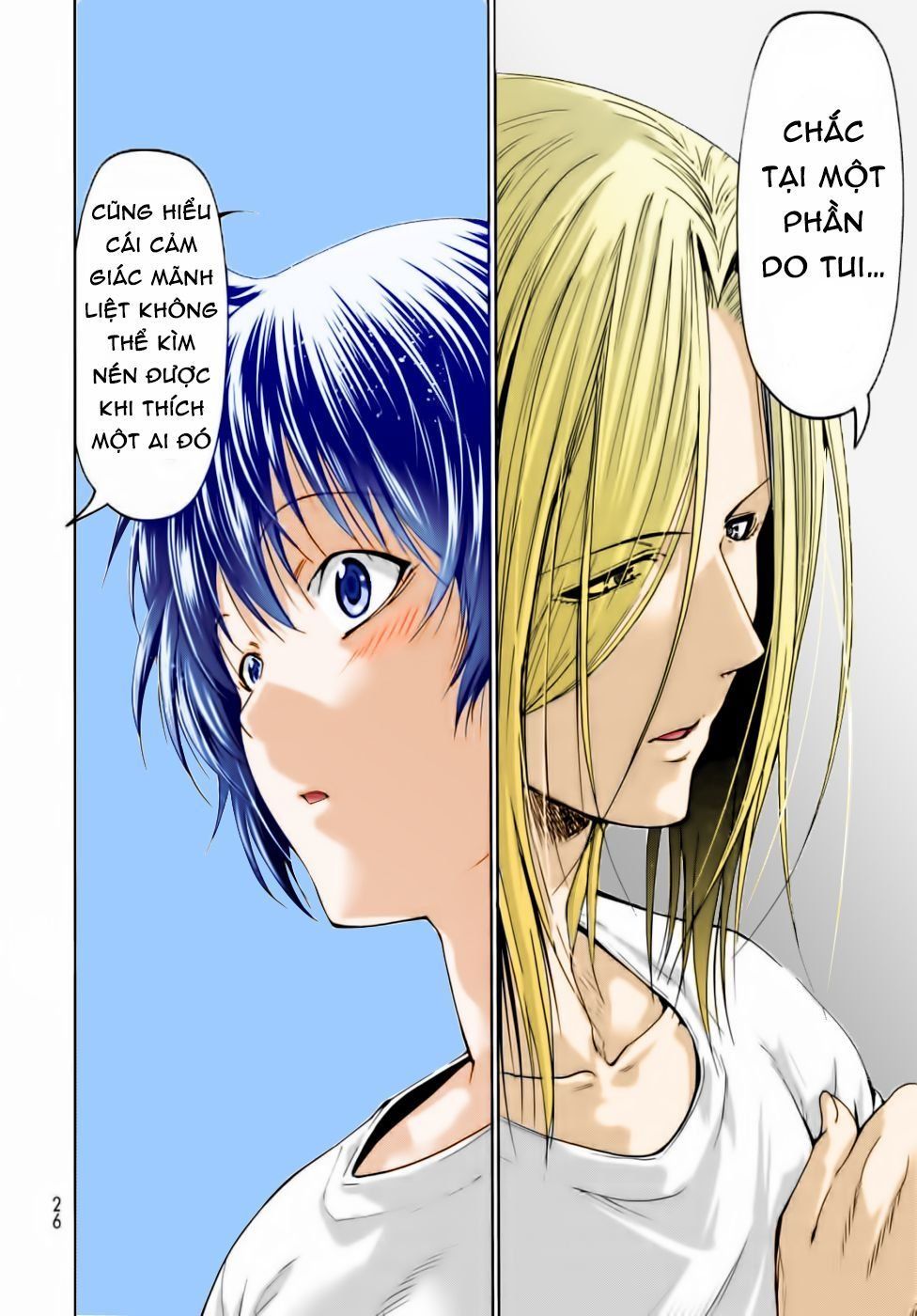 Grand Blue Chap 54 - Next Chap 53