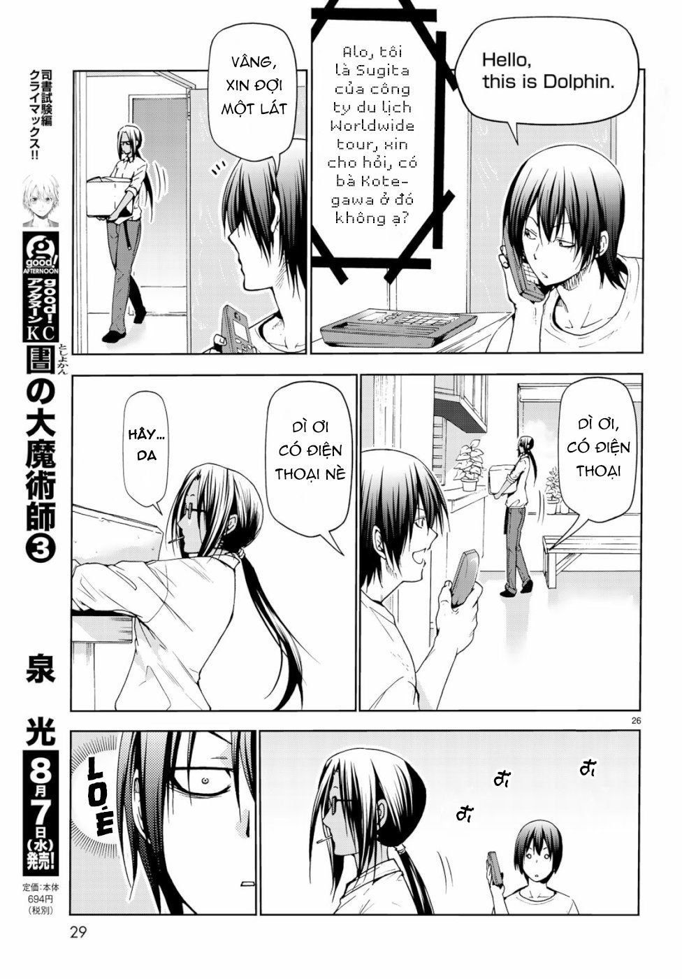 Grand Blue Chap 54 - Next Chap 53