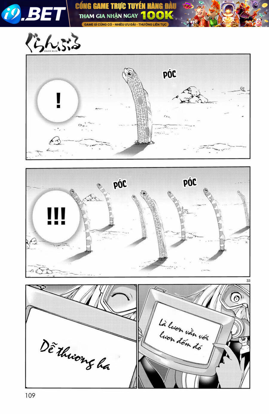 Grand Blue Chap 56 - Next Chap 55